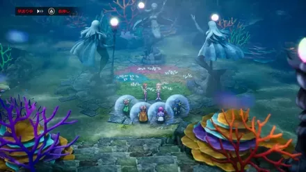 ドラゴンクエスト1＆2 リメイク