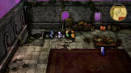 かしこさのたねの入手の様子