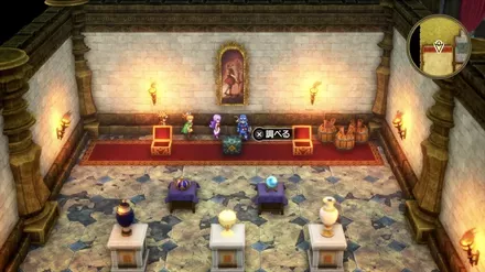 はやぶさの剣の入手の様子