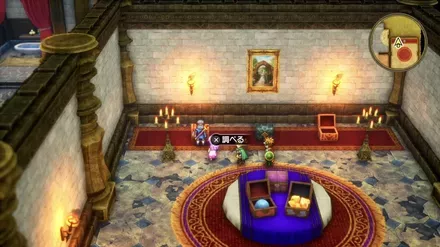 バイキルミンの入手の様子