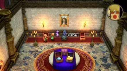 ほのおのよろいの入手の様子