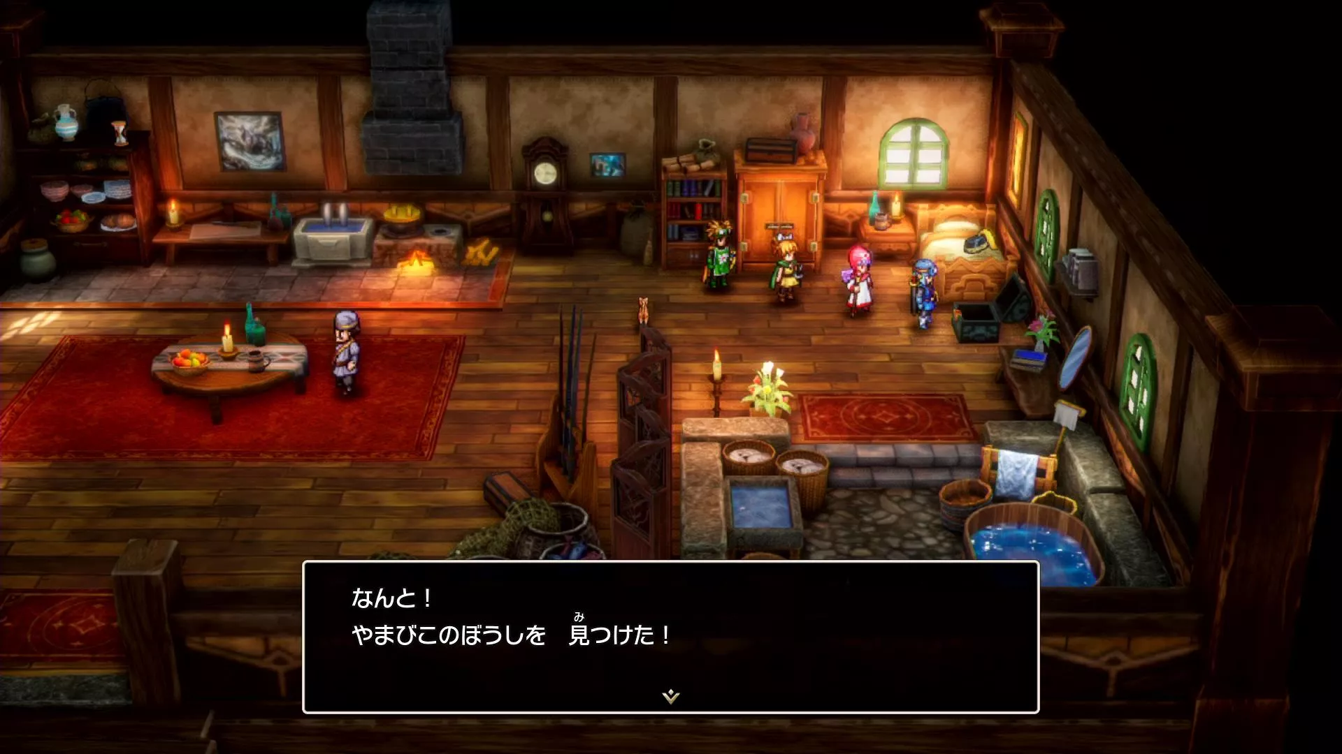 やまびこのぼうしの入手している見た目