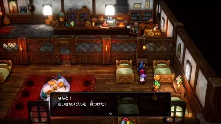 ちいさなメダル