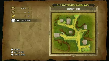 ちからのたねの入手マップ