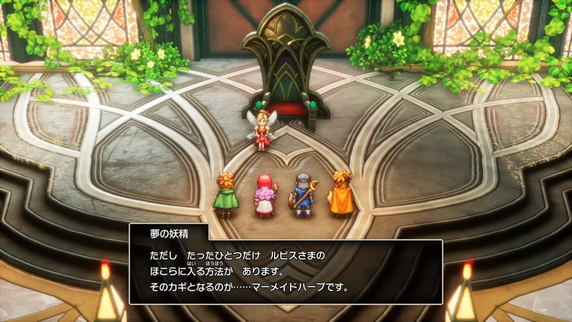 ゲームボリューム