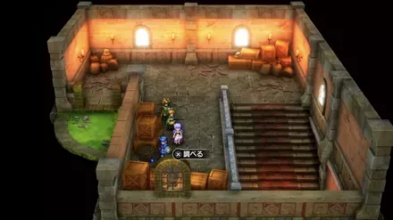 うろこの盾の入手の様子