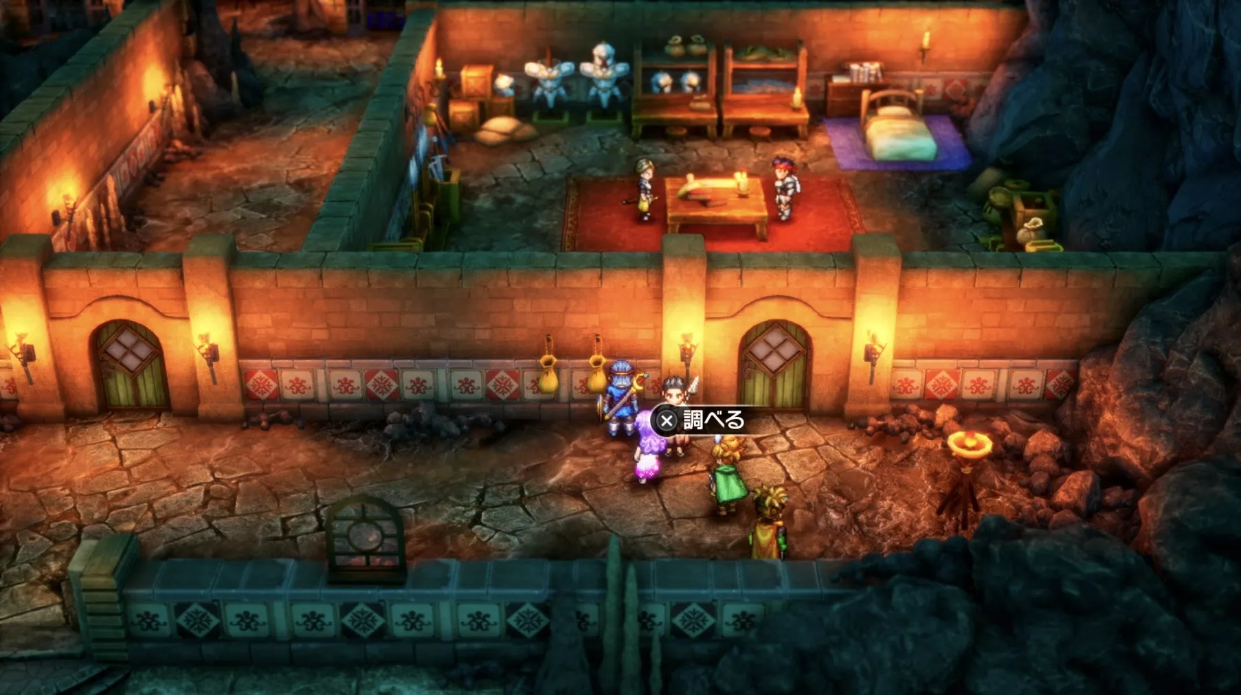 まんげつのリングの入手している見た目