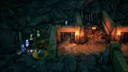 すばやさのたねの入手の様子