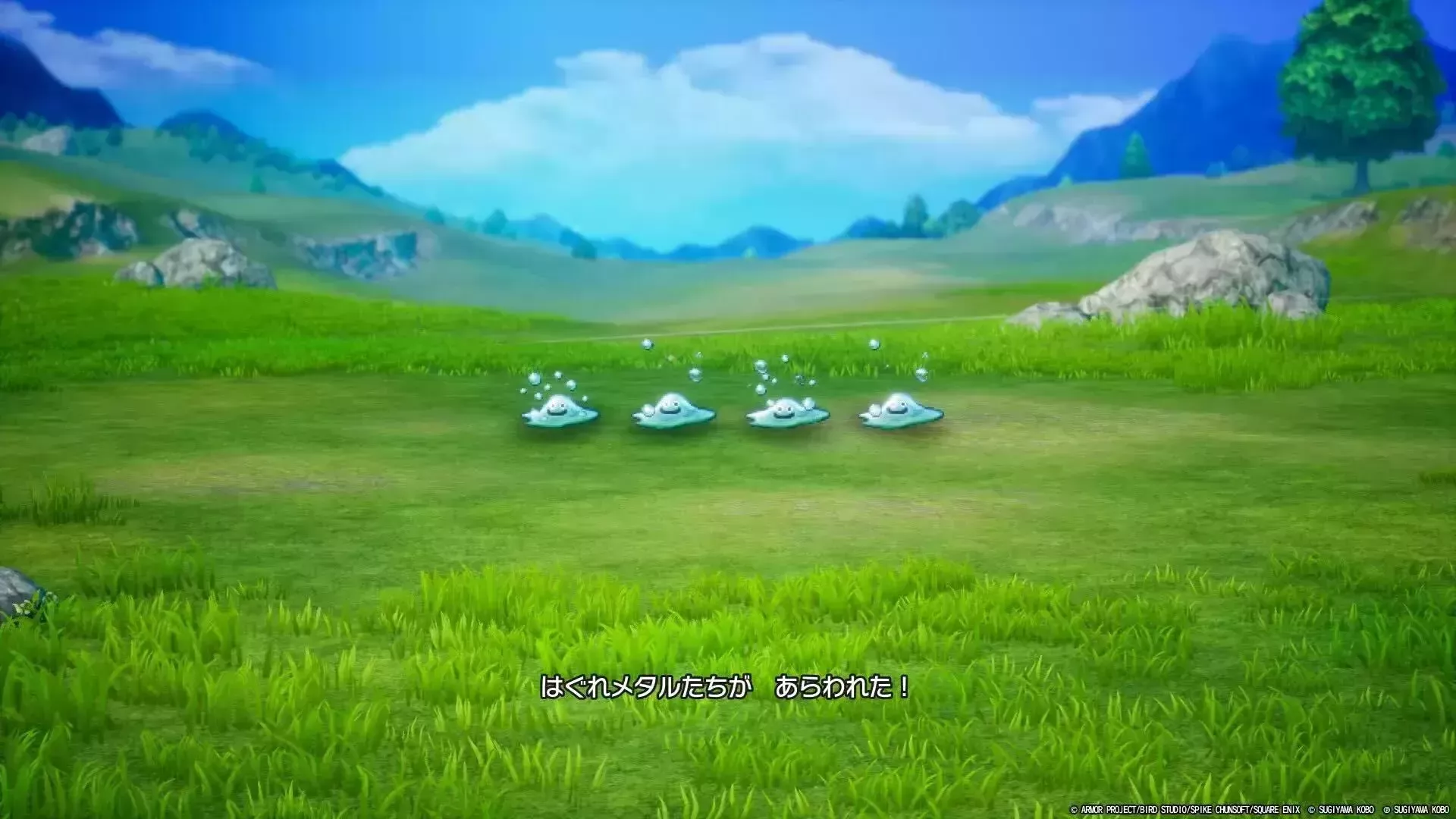 はぐれメタル狩り