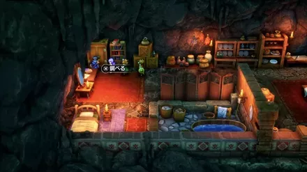 プラチナシールドの入手の様子