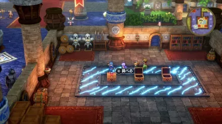 命のきのみの入手の様子