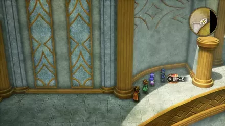 命のきのみの入手の様子