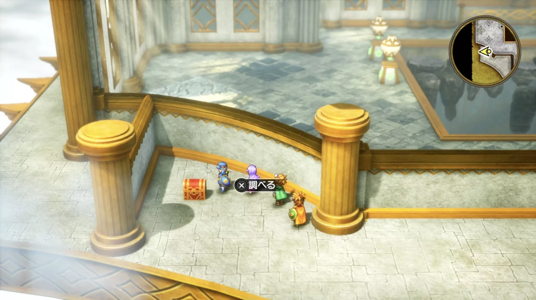 神鳥の法衣の入手している見た目