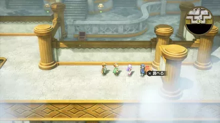 はかいのてっきゅうの入手の様子