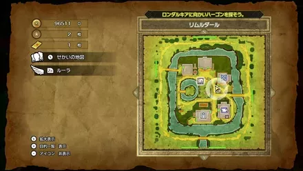 シルバートレイの入手マップ