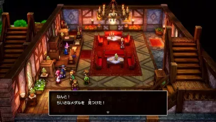 ちいさなメダル