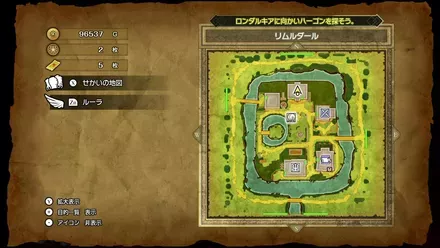 ささやきのみつの入手マップ