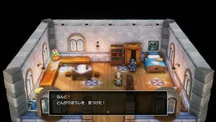 とんがりぼうしの入手の様子