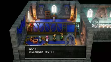 せいなる織り機の入手の様子