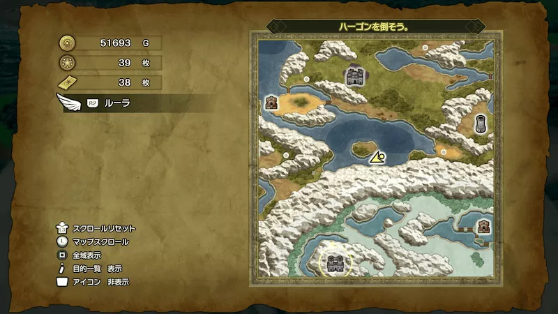 テパから東の小さな大陸のキラキラ89の場所マップ