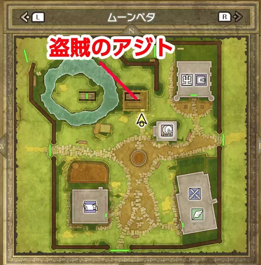 盗賊のアジトの場所