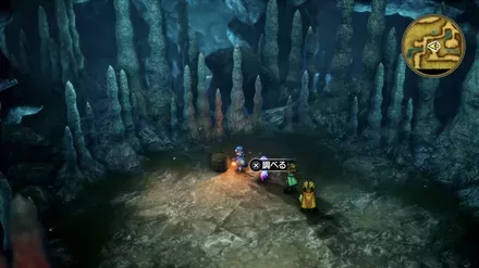 まもりのたねの入手の様子