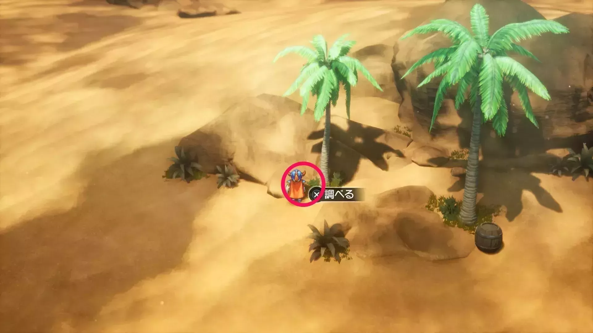 やいばのブーメラン