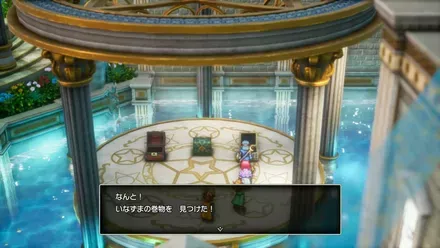 いなずまの巻物の入手の様子