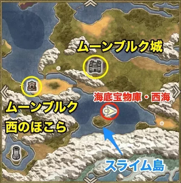 海底宝物庫西海のマップ