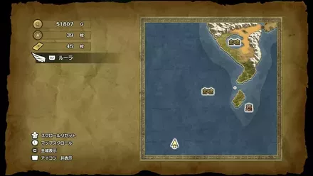 キラキラ98の入手マップ