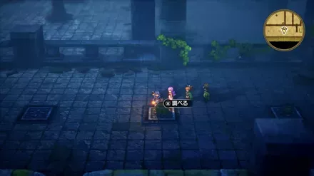 ちいさなメダル