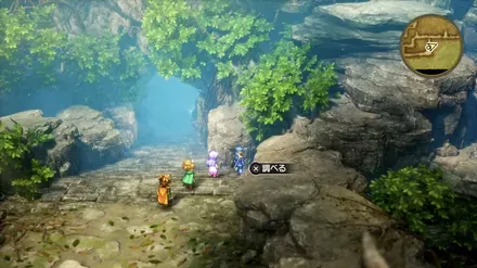 いぬぐるみの入手の様子