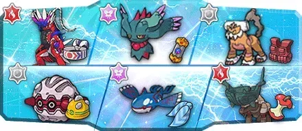 ゆで次郎様S35最終44位構築