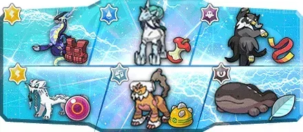 フリスク様S35最終45位構築