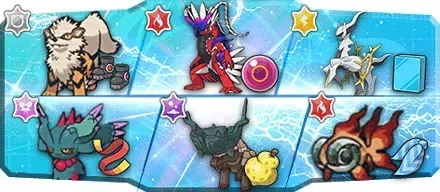 スズ様S35最終83位構築