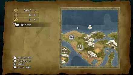 キラキラ91の入手マップ