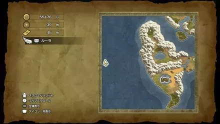 キラキラ99の入手マップ