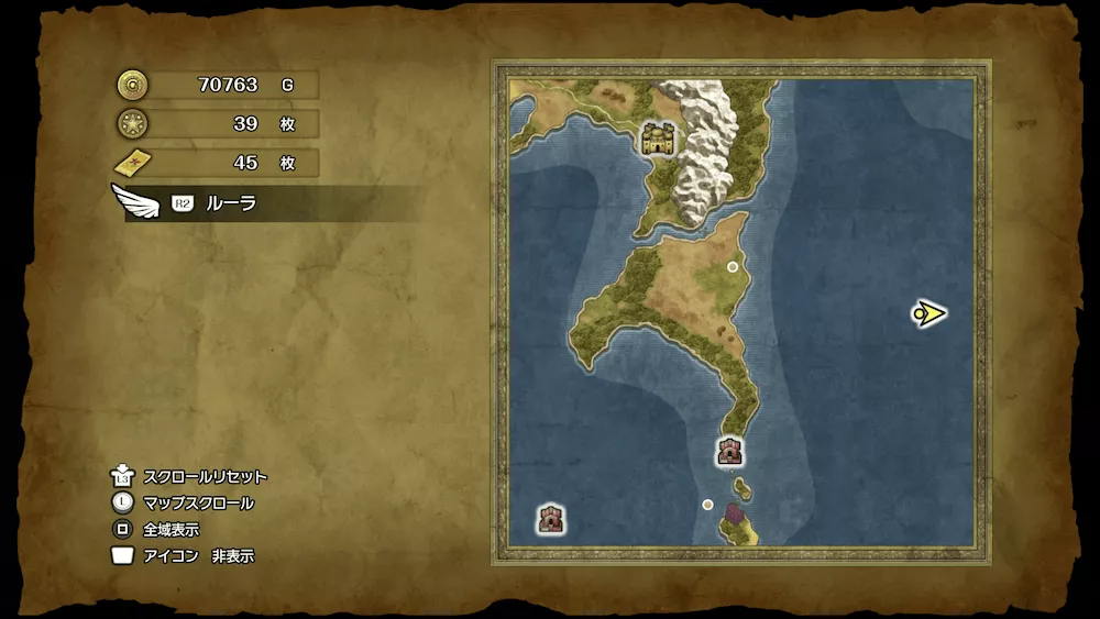 ローレシア南のほこらから北東の深海のキラキラ100の場所マップ