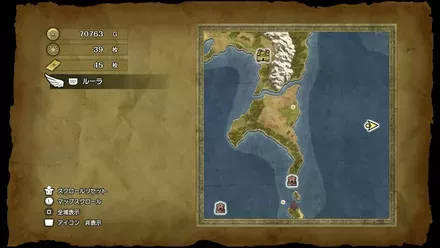 キラキラ100の入手マップ