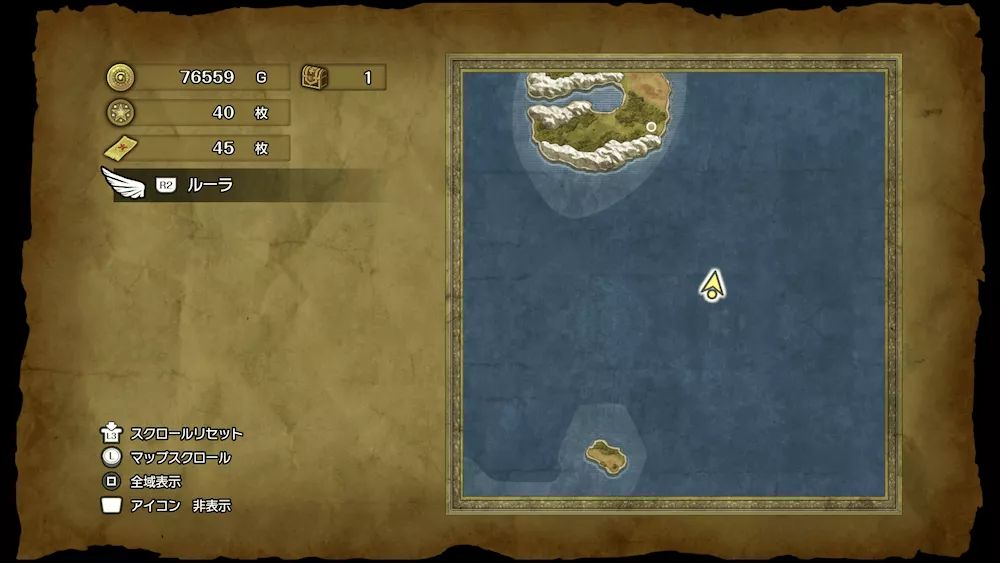 デルコンダルから南東の深海のキラキラ101の場所マップ