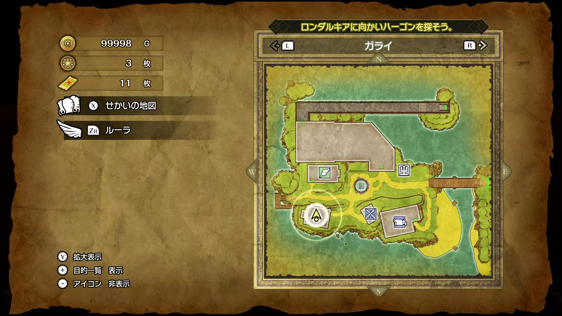 おどりこの服の入手場所マップ