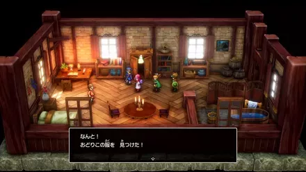 おどりこの服の入手の様子