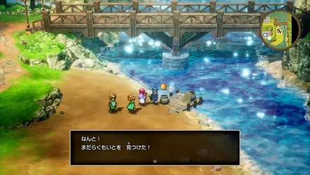 まだらくもいとの入手の様子