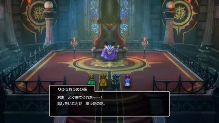 竜王のひ孫と話す