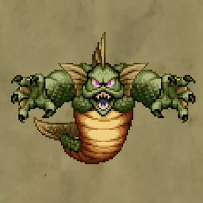 マーマンダイン