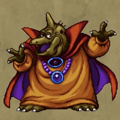 バラモスエビル