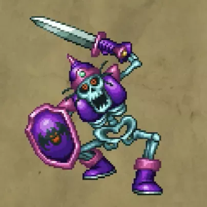 ハーゴンのきし