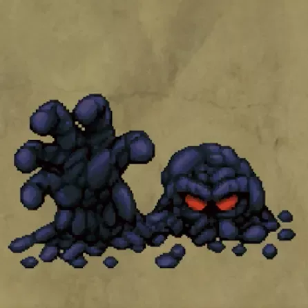 あんこくまじん