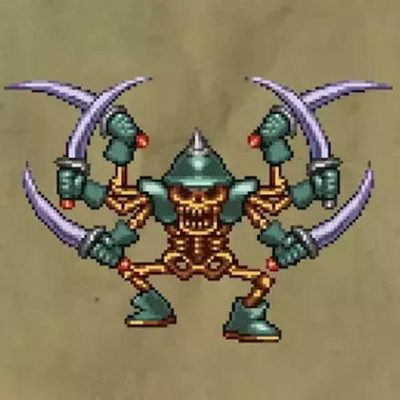 じごくのきし画像