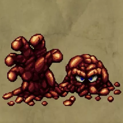 ようがんまじん